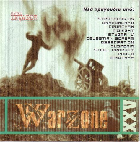 Midnight Warzone XXV Metal Invader